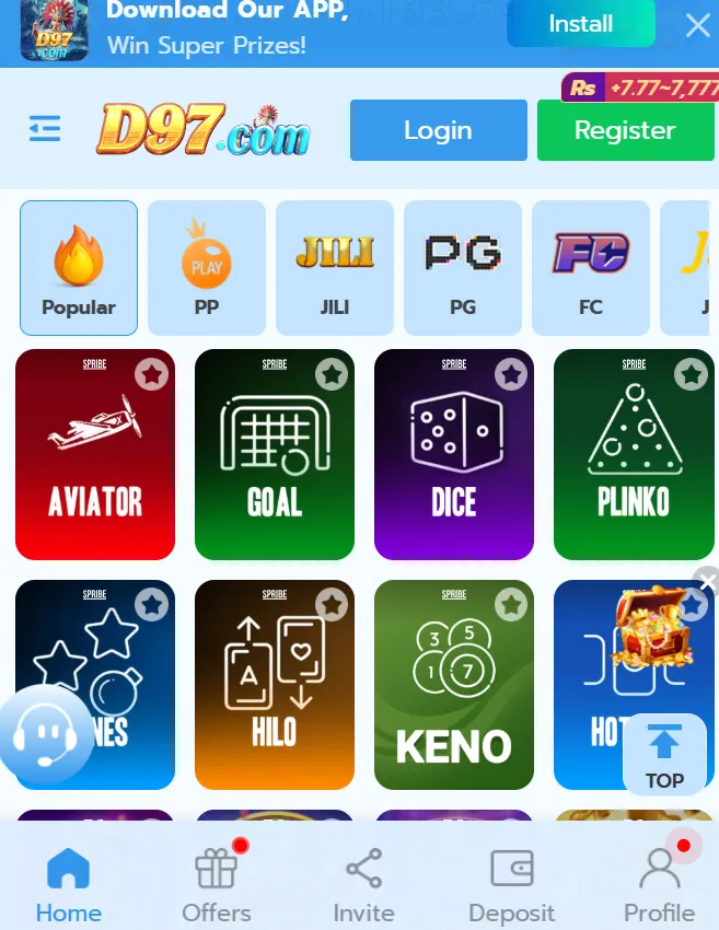 d97 GAME